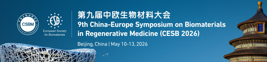 CESB 2026 - 10-13 May 2026 - CALL FOR ABSTRACT